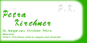 petra kirchner business card